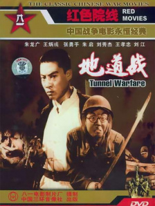 伊人精品久久